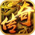 幻刃录传奇手游官方最新版 v1.2.1