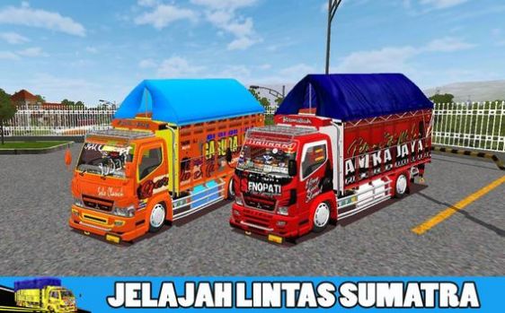 印度尼西亚卡车模拟器2021游戏图1