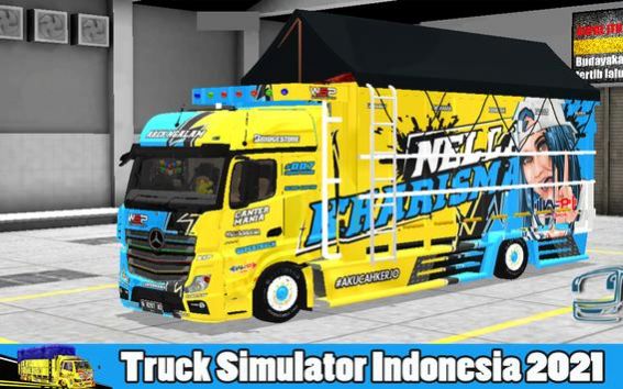 印度尼西亚卡车模拟器2021游戏图3