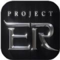 Project ER手游官方最新版 v1.0