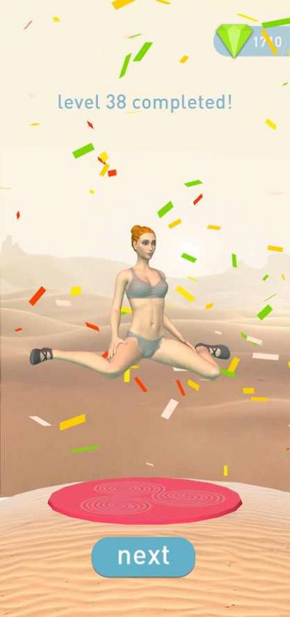 瑜伽少女3d游戏安卓版图1: