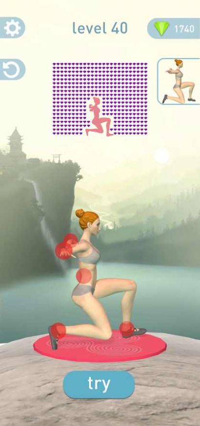 瑜伽少女3d游戏安卓版图3:
