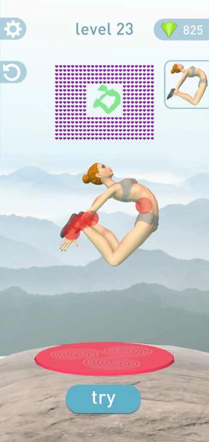 瑜伽少女3d游戏安卓版图4: