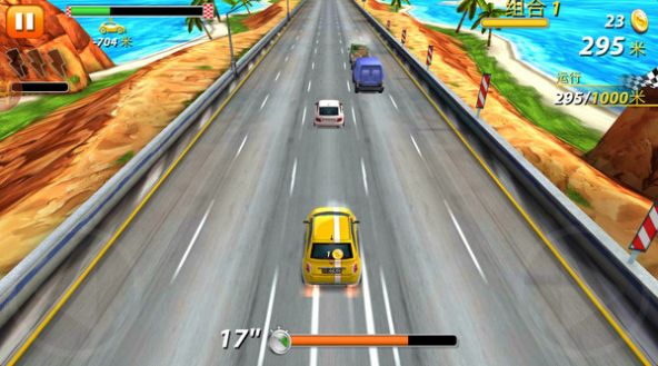 极速公路赛游戏最新版图4: