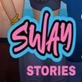 Sway Stories中文版