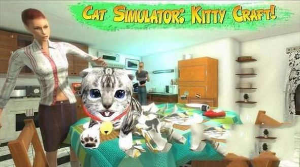 猫咪模拟器凯蒂卡夫游戏安卓手机版图4: