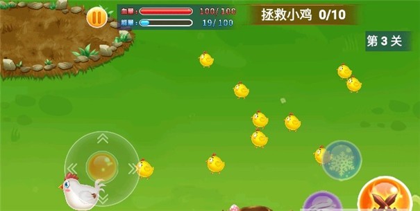 鸡场保卫战游戏安卓红包版图2: