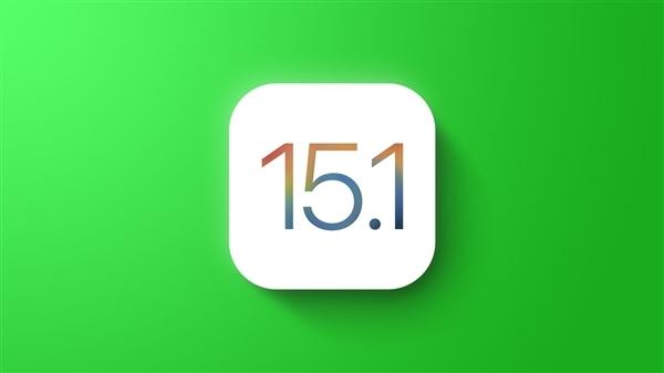 iOS15.1测试版_苹果iOS15.1测试版更新安装_iOS15.1测试版官方下载