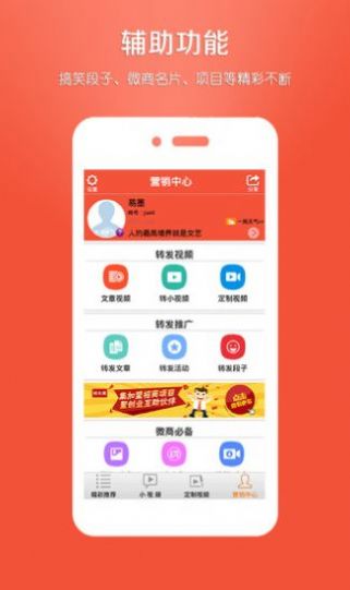 极风网app官方下载图3: