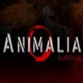 Animalia Survival游戏