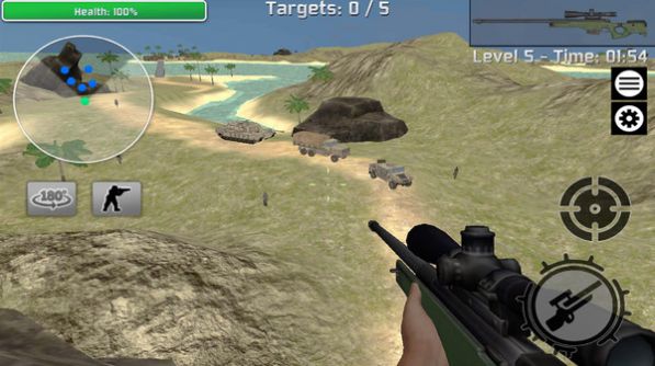 现代狙击真实模拟游戏官方安卓版图2:
