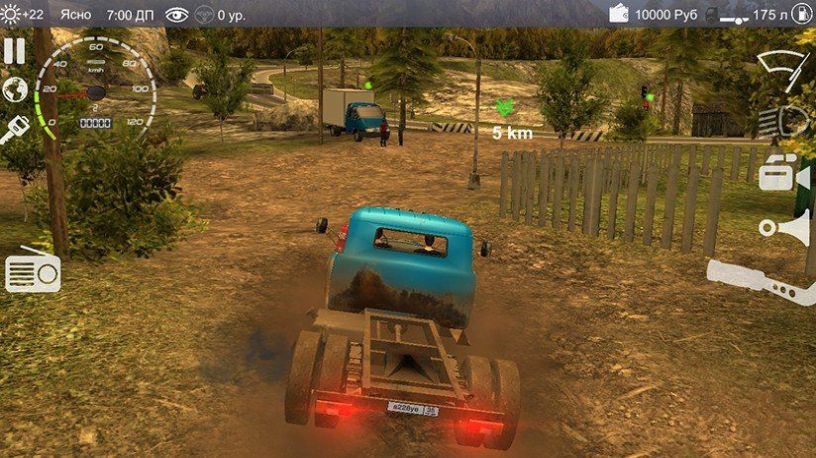 俄罗斯卡车驾驶员游戏官方手机版图2: