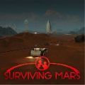 Surviving Mars汉化版