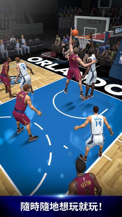 NBA now 22游戏中文手机版图1: