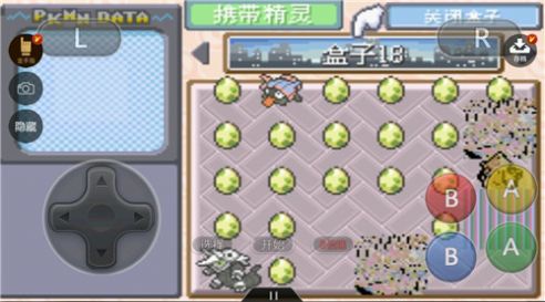 口袋妖怪究极智娜1.8游戏手机版图2: