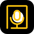声语繁星app