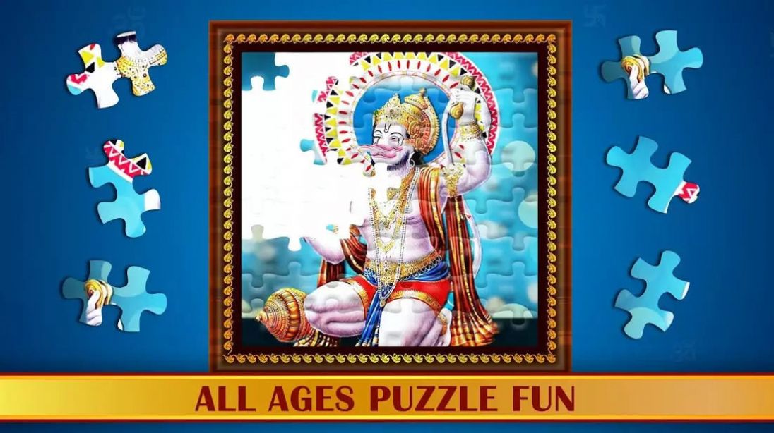 印度教神拼图大师游戏手机版图4: