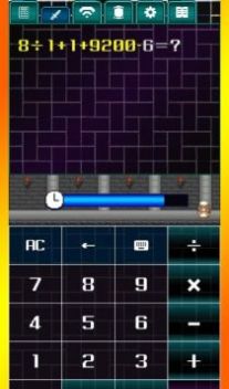 电卓骑士游戏安卓版图3: