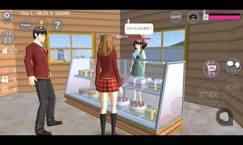 樱花乐园模拟器3D游戏安卓版图1: