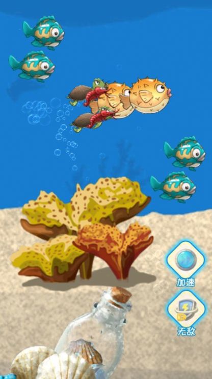 海底猎杀者游戏图1