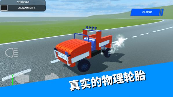 沙盒汽车制造模拟器游戏安卓版图3: