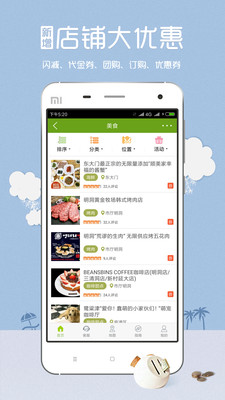 韩游网app下载2022最新版官方图4: