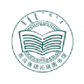 西乌珠穆沁旗图书馆app