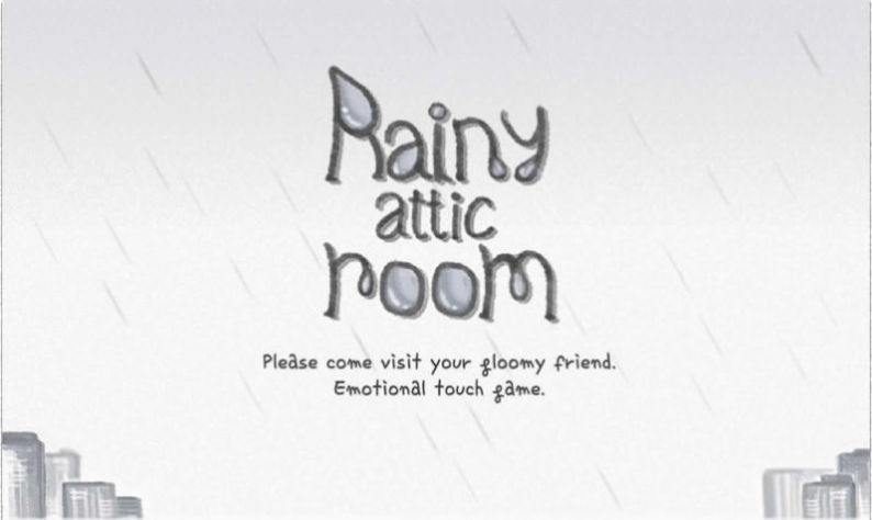 雨天阁楼房游戏官方中文版（rainy attic room）图2: