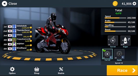 极速车手摩托竞赛游戏中文版图1:
