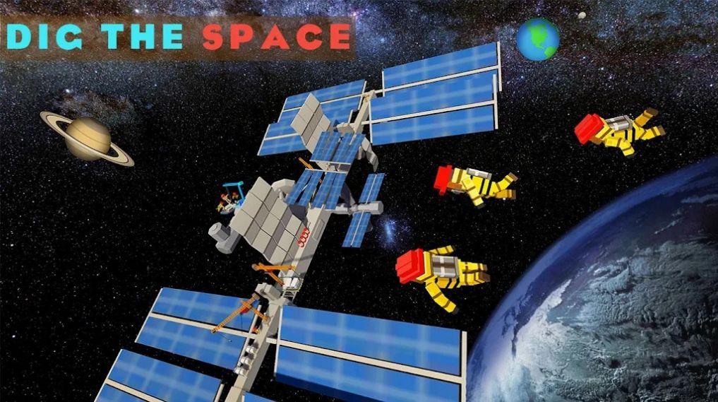 空间站生存游戏安卓版(Space Construction)图1: