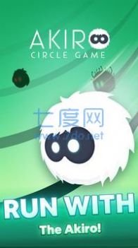 Akiro圆形英雄游戏安卓手机版（Akiro Circle Game）图2: