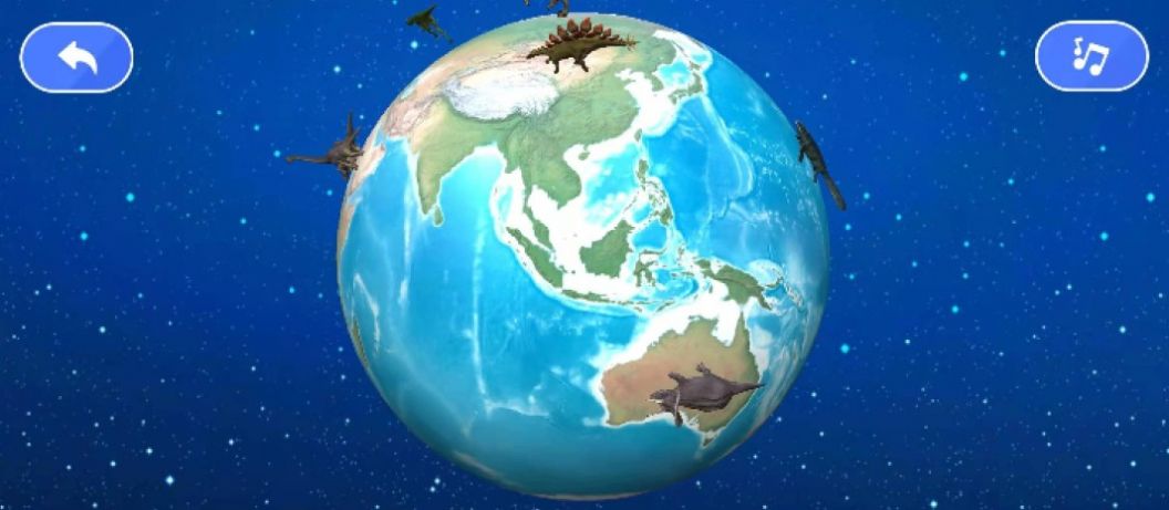 魔幻星球地理学习app官方版图3: