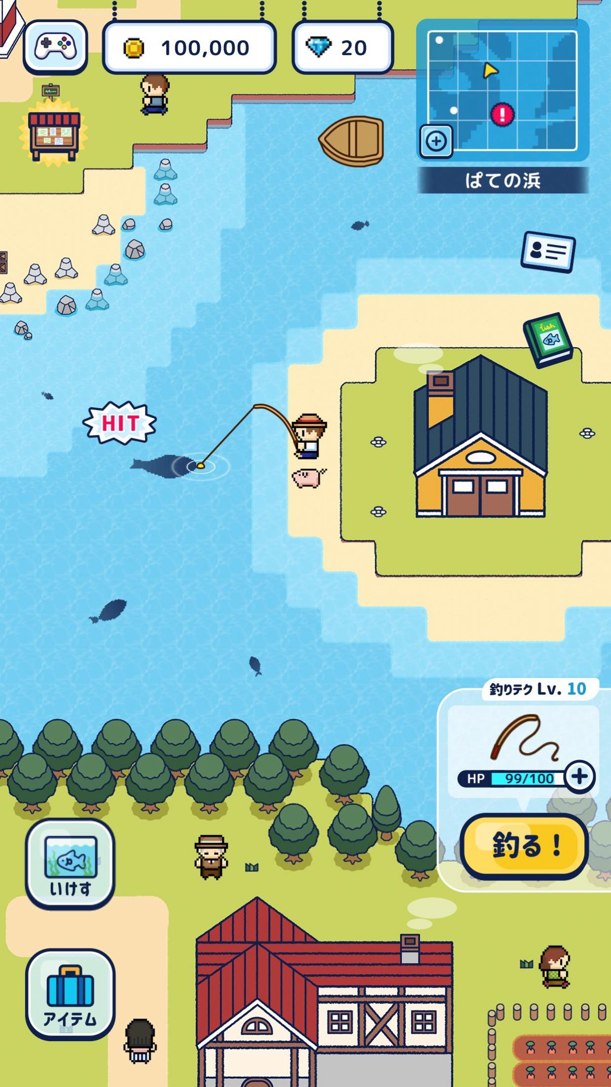 钓鱼生活悠闲钓鱼RPG游戏安卓版图2: