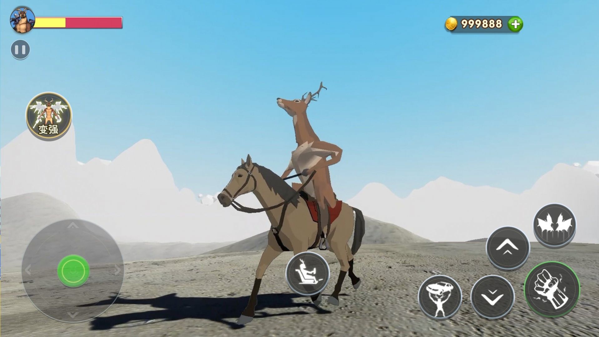 非常搞怪的鹿游戏安卓版图3: