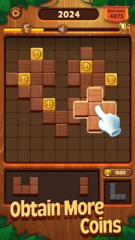块谜题木立方体游戏安卓版图3: