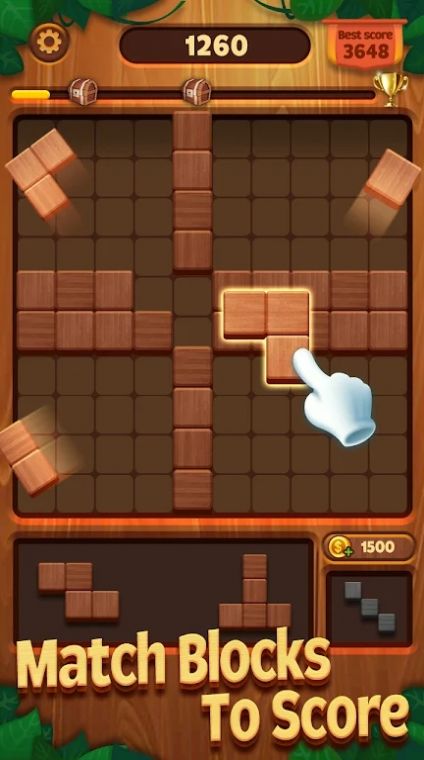 块谜题木立方体游戏安卓版图2: