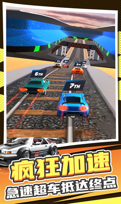 真实汽车模拟2游戏安卓版图2: