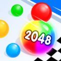 2048惊奇球游戏