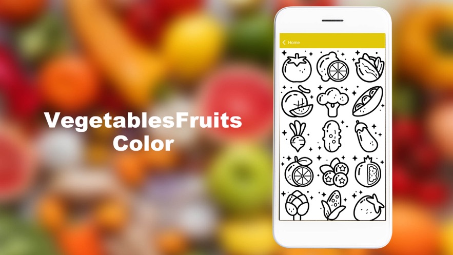 VegetablesFruitsColor早教学习app图2: