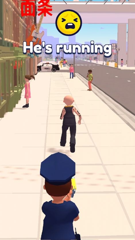 Street Cop 3D游戏中文版图5: