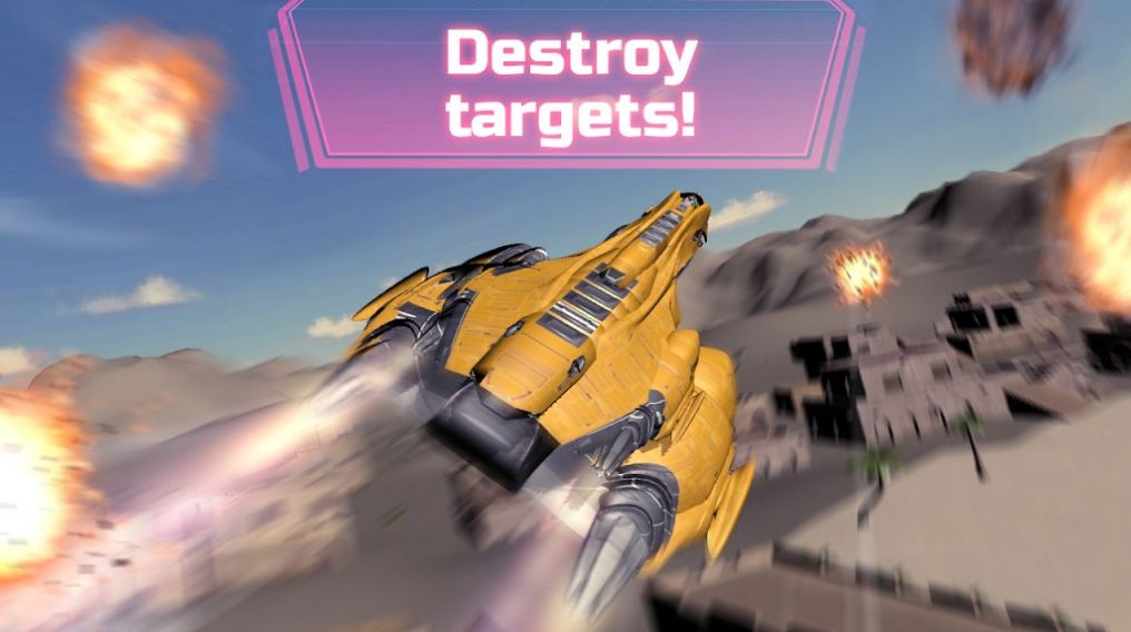 空间力量战斗机游戏最新版(Space Force Fighter)图1: