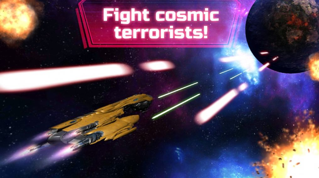 空间力量战斗机游戏最新版(Space Force Fighter)图3: