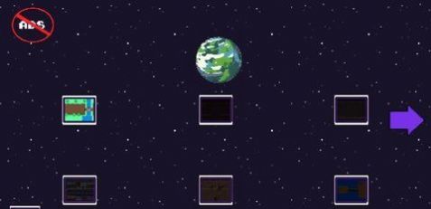 行星射手游戏2022安卓版（Planet Striker）图3: