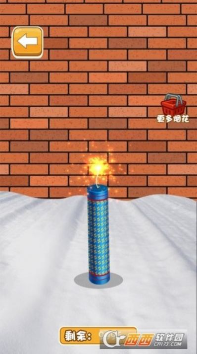 爆炸烟花模拟器游戏最新手机版图2: