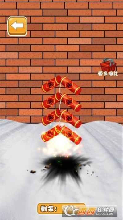 爆炸烟花模拟器游戏最新手机版图3: