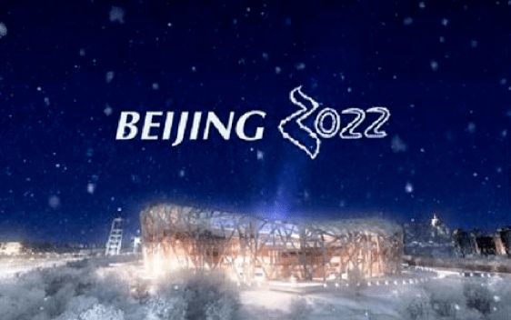 2022北京冬奥会主题游戏下载-2022北京冬奥会游戏下载-2022北京冬奥会相关游戏下载