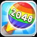 2048泡泡爆裂游戏