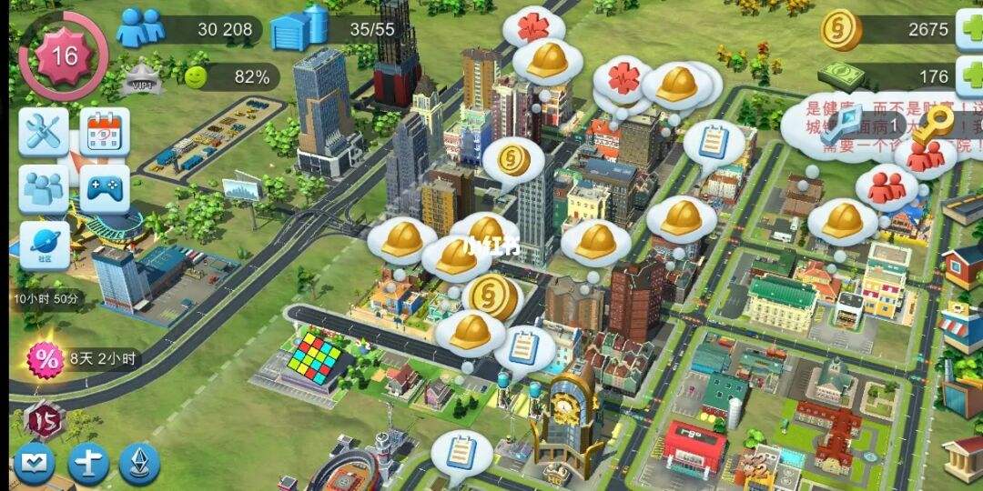 好玩的模拟当城主游戏有哪些-模拟当城主游戏-模拟当城主手机版