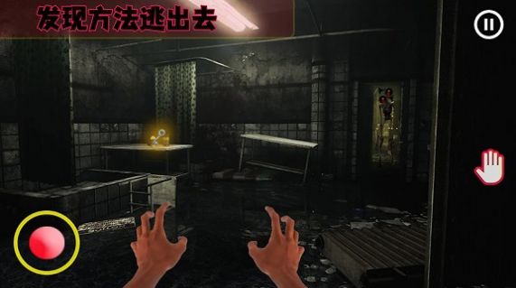 警笛头3D恐怖逃生游戏安卓版图1: