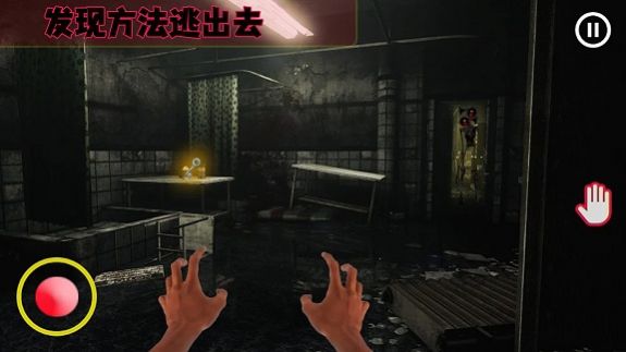 警笛头3D恐怖逃生游戏安卓版图3: